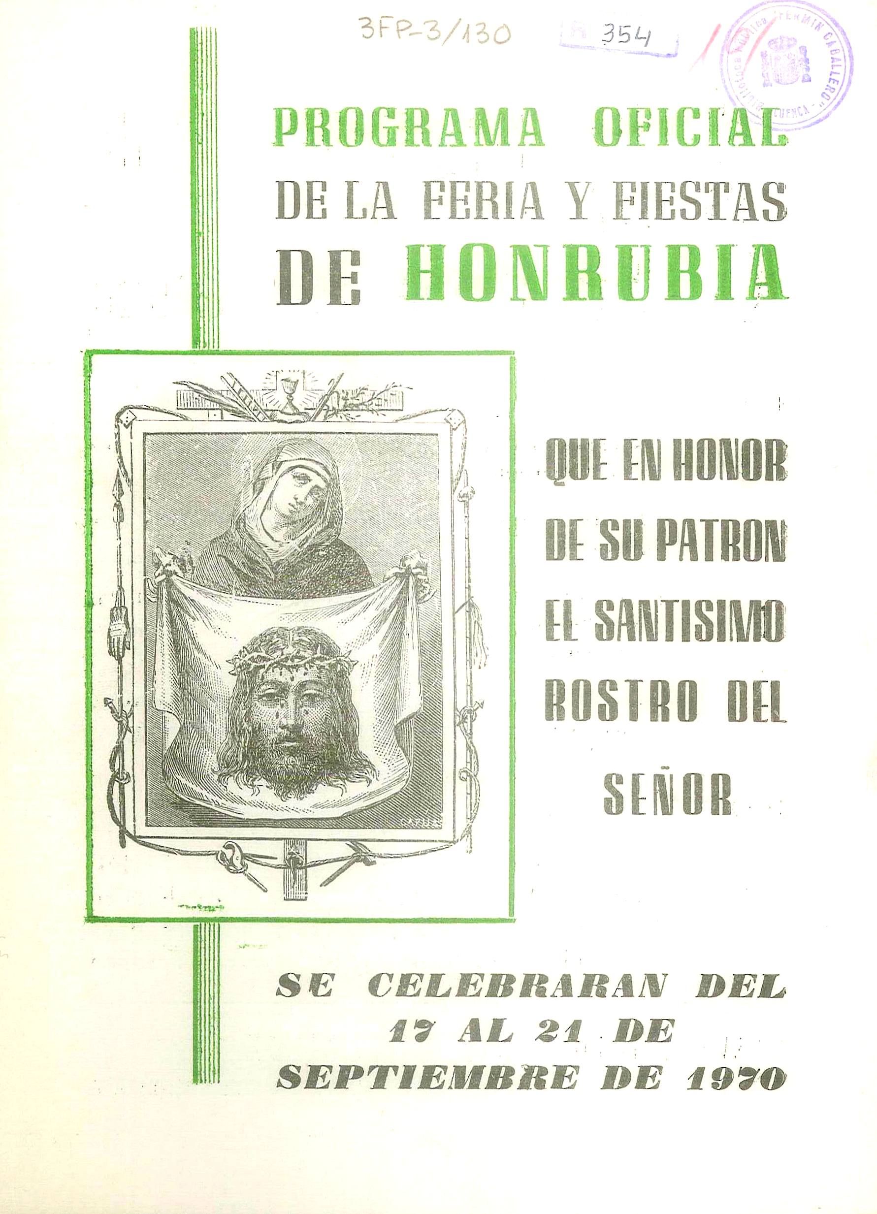 Fiestas patronales del Santo Rostro 1970 Honrubia